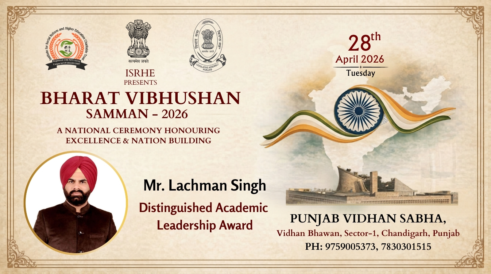Mr. Lachman Singh
